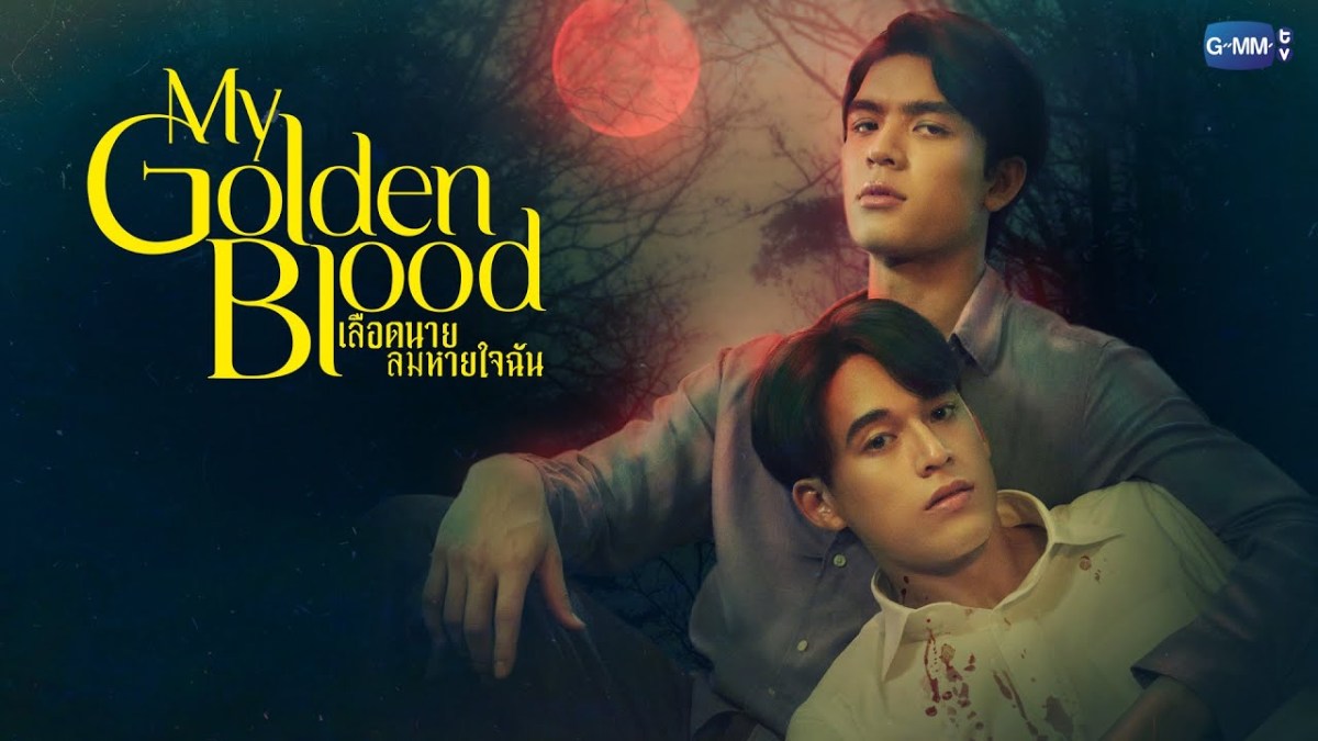 My Golden Blood and the Endurance of the BL Vampire. – Life In Cartoon