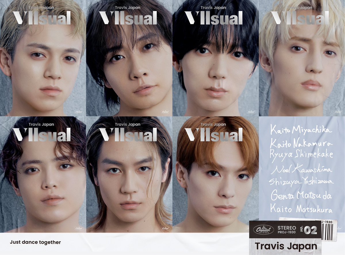 Travis Japan VIIsual FC限定盤 【ファンクラブ限体】レア Travis Japan Releases Special Teaser for VIIsual Fan Club