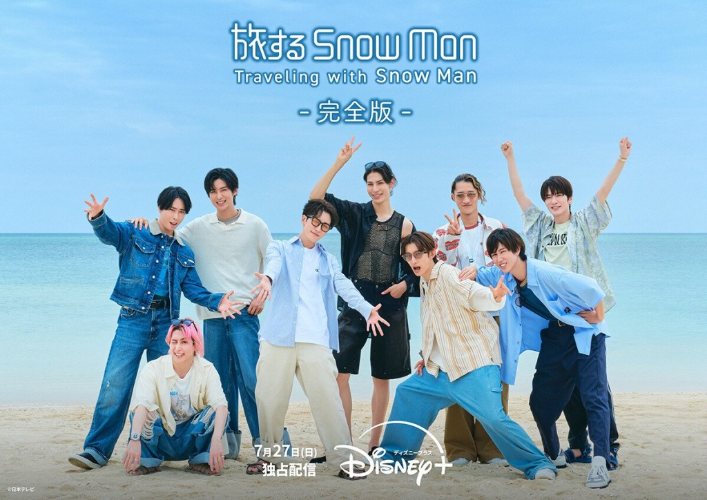 The current image has no alternative text. The file name is: e69785e38199e3828b-snow-man-feture.jpeg