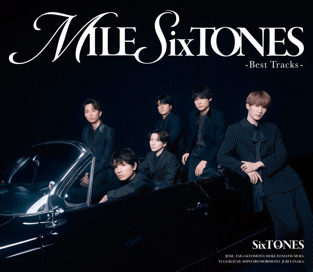SixTONES Announce Best of album MileSixTONES – Life In Cartoon Motion