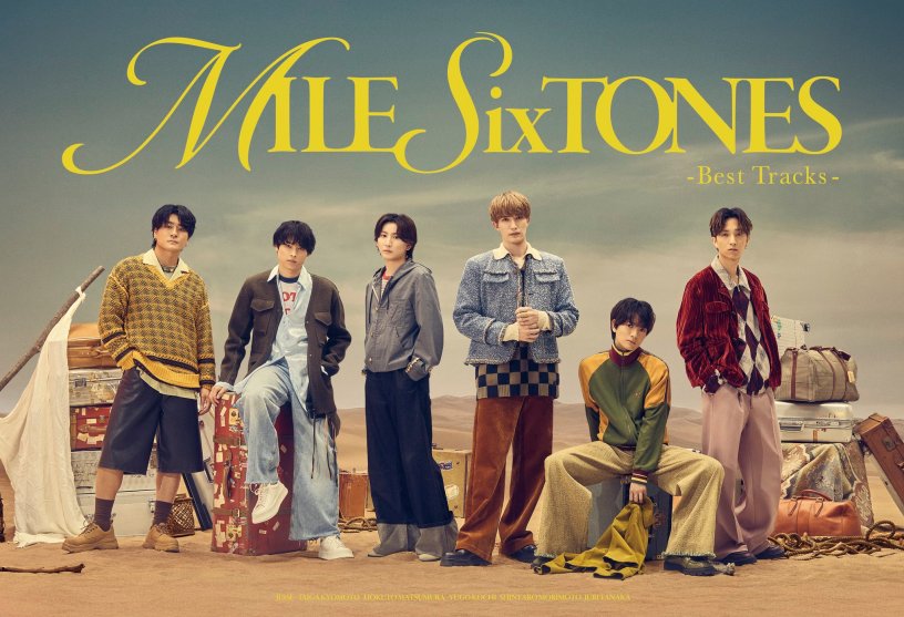 SixTONES Announce Best of album MileSixTONES – Life In Cartoon Motion